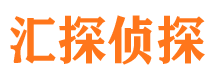 全椒外遇调查取证